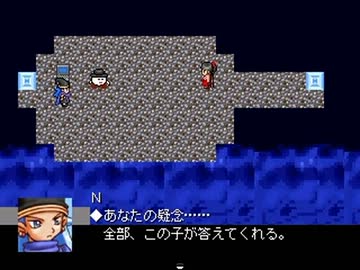 【クソ】エスリンサーガ　シーン10/問答無用の殺し合い♪（後編）
