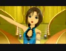 アイドルマスター2　真「Tu te reconnaitras」