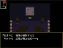 【実況プレイ】実況初体験を見守ってもらうプレイpart.6【Ib】