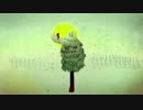 Haroula Rose - Free To Be Me