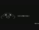 【野生児】万年A3？プレイヤーのボーダーブレイク　20【ゆっくり実況】
