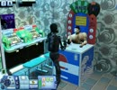 sims3 MOD 腕相撲