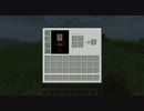 【Minecraft】センスを探す旅に出たのですが…センス力１【ゆっくり実況】