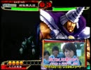 三国志大戦３　小覇王と孫策マイスターを目指す動画　ＮＴＳＰ