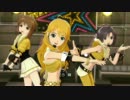 ニャーニャーズPV I Want 修羅場トリオ