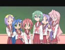 【MAD】らき☆すたOP／瀬戸の花嫁二期ED 「Dan Dan Dan」