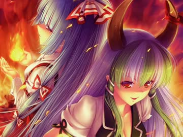 東方永夜抄 エクステンドアッシュ 蓬莱人 原曲 高音質 ニコニコ動画