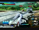 EXVS　W0視点