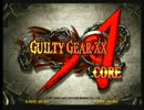 高田馬場ミカド GGXX A​C 4月29日 世界最強決定戦 2日目 ガチ3ON　その3