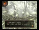 【葛葉ライドウ　対　アバドン王】おなごぼっち実況【第15回】