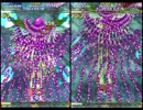 【STG】虫姫さま PS2&AC比較　ウルトラ(2/3)