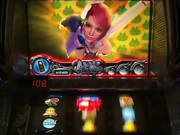 【パチスロ】 鉄拳2nd 俺は設定4。高設定・・・だそうだ part.5