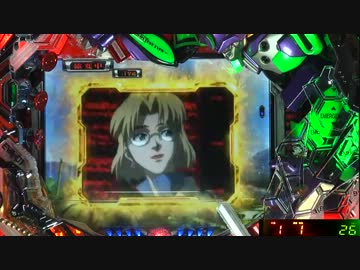 【パチンコ】CRヱヴァンゲリヲン7 奇跡を起こす養分！ その1