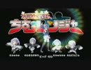 【実況？】メルルのアトリエまったり初見プレイ part54-2
