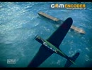 【蒼の英雄】つばめ空戦記part3