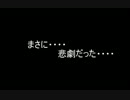 【ゆっくり実況】Minecraft 　ダラダラ開拓がしていきたい　Part.2【XBLA】