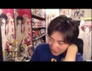 20120523-1 NER=ネル ざつだん 05