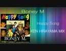 Boney M - Happy Song (KEN HIRAYAMA MIX)