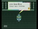 【頑張り屋さん】２Dと３Dを行き来するマリオを初見実況～part16～