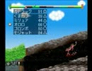 もんすたあ☆レース(PS版)　実況プレイpart25-2