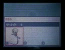 青年のやる　ポケモンハートゴールド　ファクトリー制覇の道　その15