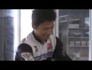 浜名湖ＳＧ笹川賞SP動画-30 和やかにそして厳かに    笹川賞3日目