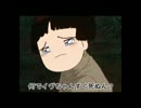 【昭和の香りで】漏らしながら(◉◞౪◟◉)Ibします vol:05【実況プレイ】