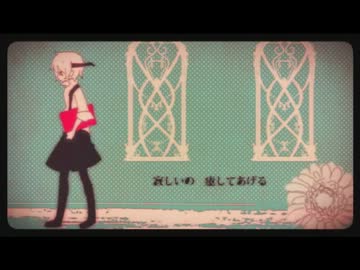 「刹那プラス」歌ってみた。佐治