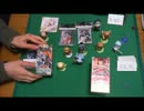 泡男の開封動画～ういはる～編～