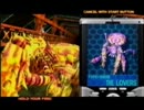 ＰＳ３版The House of the Dead4難易度最高でやってみる。その２