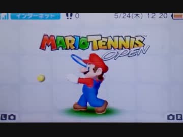 人気の マリオテニスオープン 動画 60本 2 ニコニコ動画
