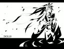 【神威がくぽ】Dolls【カバー曲】