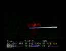 ワイルドアームズ２を初見普通プレイ実況１５