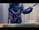 [追悼]ドナルド "ダック" ダン　B-A-B-Y　のベースを弾いてみた
