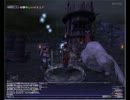 FF11カンパニエ