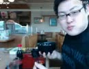 20120524【九州の旅】宮崎→ジョイフル 1/2