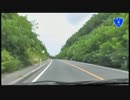 本州東日本を1周してみた Part.28　【宮城・岩手】