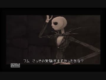博多弁が出らんように実況プレイ「キングダムハーツ」part24
