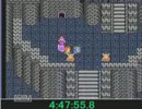 FC版ドラゴンクエスト4RTA更新版(4 57 49.7)part9