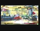 【5.5】P4Uキャラゲット深谷ランダム2on2大会　part4