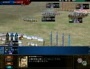信長の野望蒼天録　毛玉の苦労三昧12