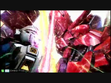 ガンダム EXTREME VS FB　CPU戦 νガンダム