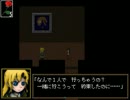 【Ib】アラサー関西人がCOOLに実況【第5夜】