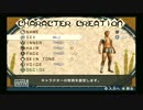 新米以上プロハン未満・・・いや新米以下('ω';!?part1