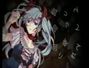 【メガネ男が】 からくりピエロ　【歌ってみた】