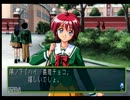 【ときメモ2実況】自称リア充がjkハーレムをつくってみた part10