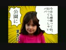 【ニコラップ】 一晩のマイクリレー