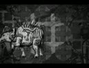 【9人を】マダラカルト【混ぜました】