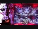【パチンコ】CRF X JAPAN 紅魂　～強行突破～　【8回目】