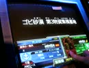 GCB カードビルダー空戦隊　176会戦目　連邦　コアブ藁